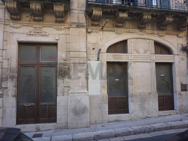Laboratorio in vendita a Ragusa