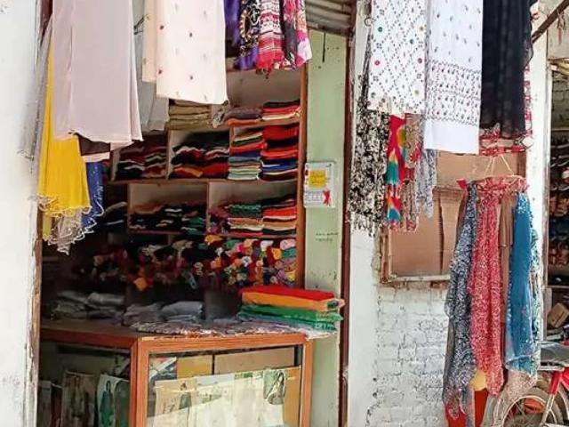 Ladies cloth shop #Lundkhwar MeeNa BazaR Mardan ID 08256