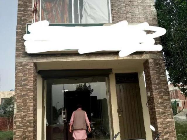 Lahore moterway city cumercial. 2 marla plazaa building Lahore Saggian Wala Bypass Road ID 61107
