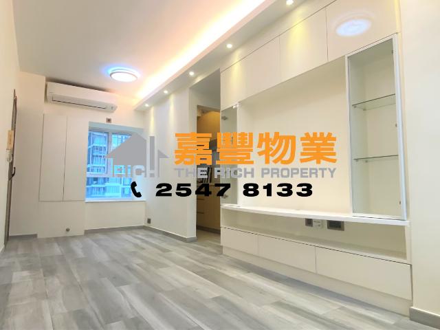 Lai King Court – Nice renovated 3 bdrms located in quiet area
