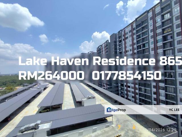 Lake Haven Residence