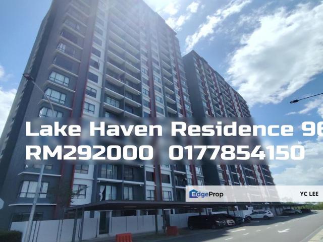 Lake Haven Residence