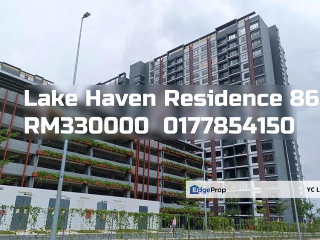 Lake Haven Residence