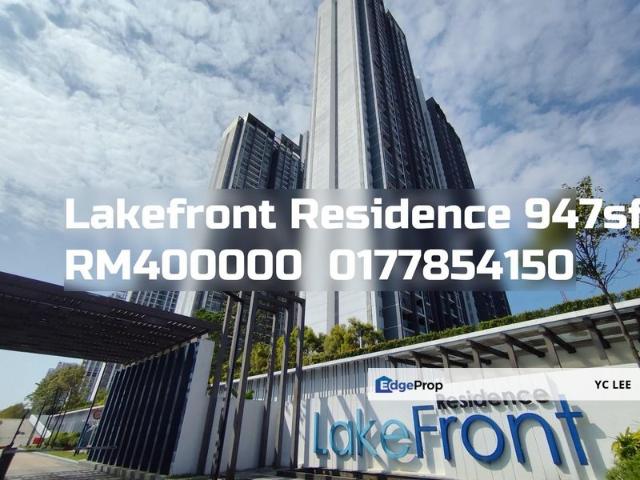 LakeFront Residence Cyberjaya