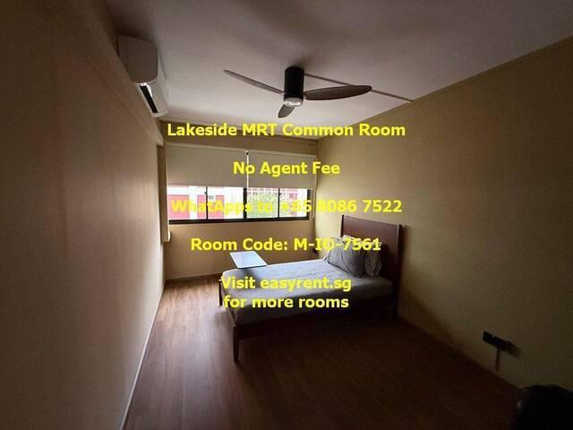 Lakeside MRT Common Room