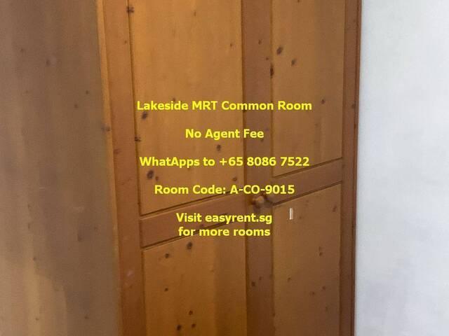 Lakeside MRT Common Room