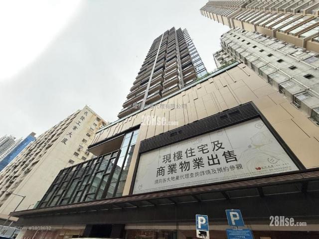 幸薈 #3803 租盤樓盤詳細資料