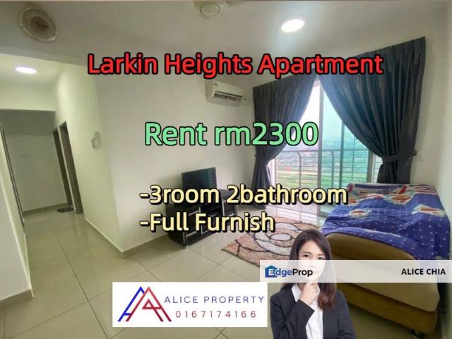 Larkin Heights