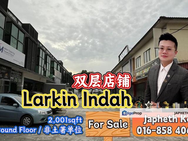 LARKIN INDAH