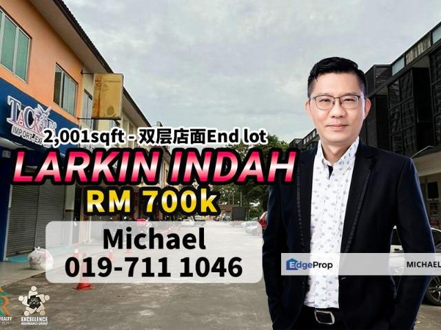 LARKIN INDAH