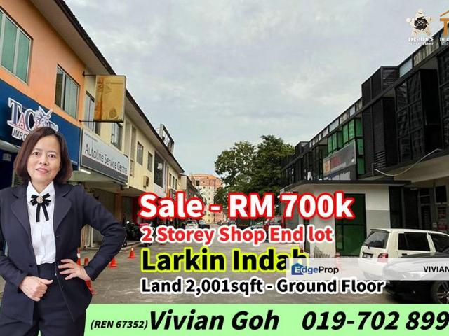 LARKIN INDAH