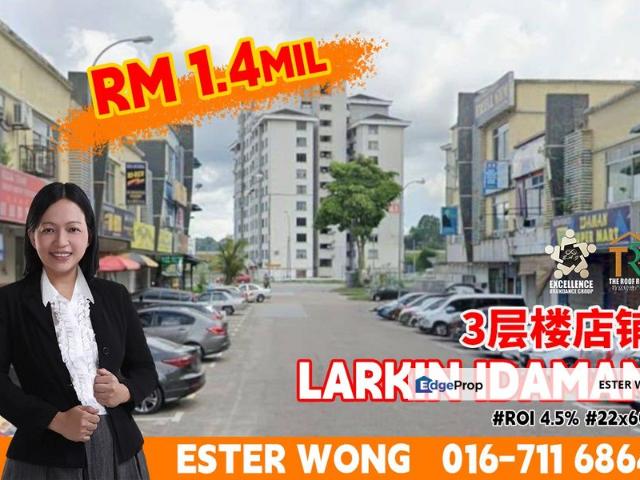 LARKIN IDAMAN