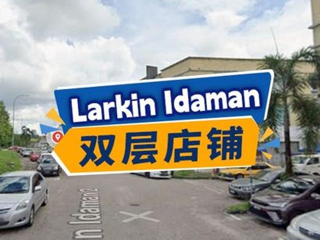 Larkin Idaman 2 Storey Shop For Sale