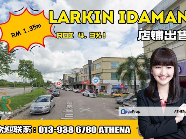Larkin Idaman 2 Storey Shop For Sale
