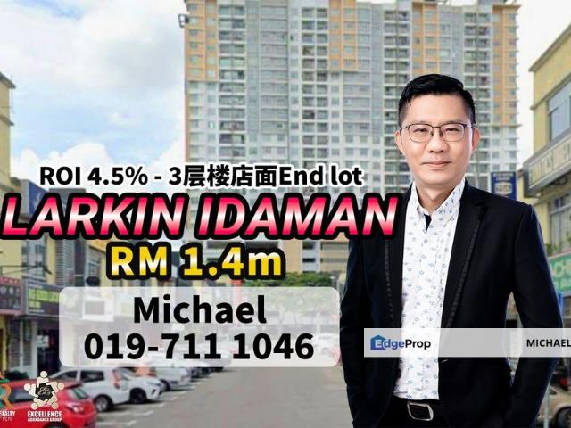 LARKIN IDAMAN