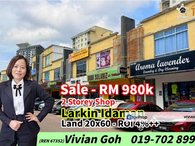 LARKIN IDAMAN