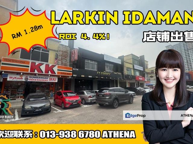 LARKIN IDAMAN
