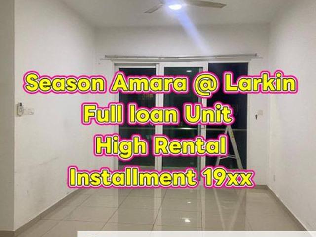 Larkin Residence
