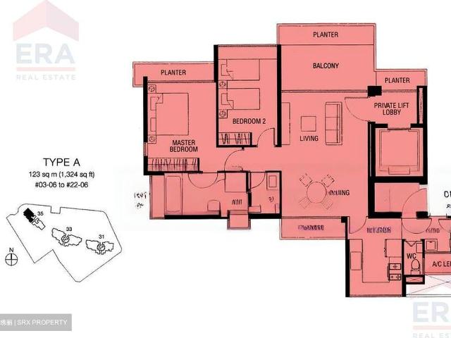 Latitude D10, Condominium