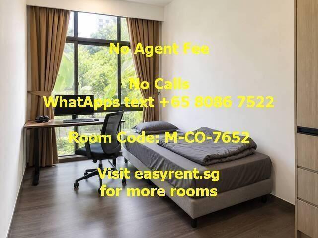 Layar MRT Common Room