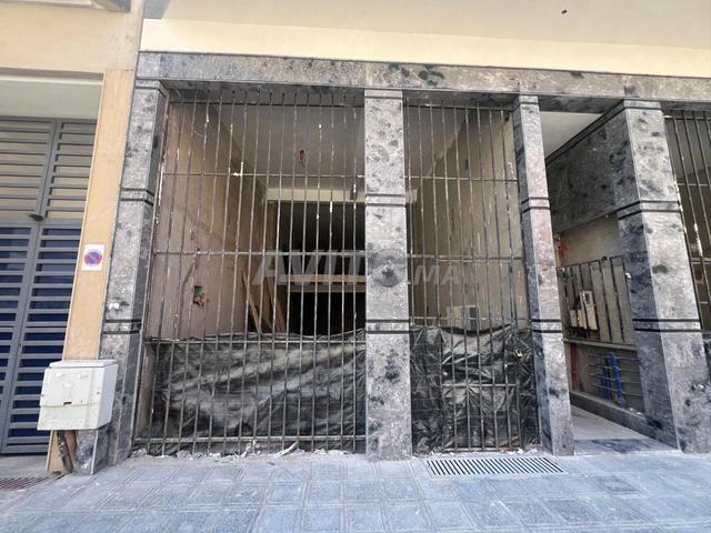 الدار البيضاء