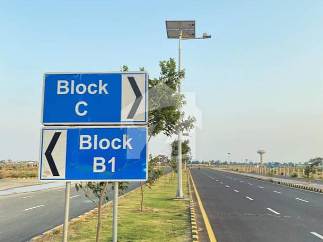 Lda City Business Bay 8 Marla Commercial At 150ft Road Plot For Sale With Possession