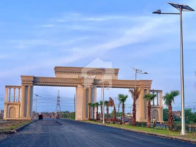 Lda city iqbal sector 5 marla file for sale no transfer fee