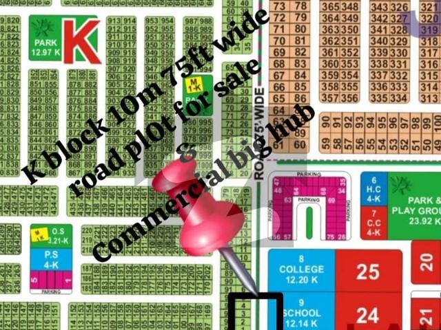 LDA CITY K Block 10m 75 To 75ft Wide Road Plot For Sale Near Commercial Big Hub For