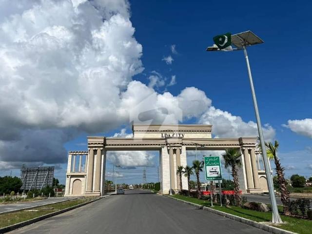 LDA City Lahore Block Q 5 Marla Onground Plot Available back to 150feet Pine Avenue Road