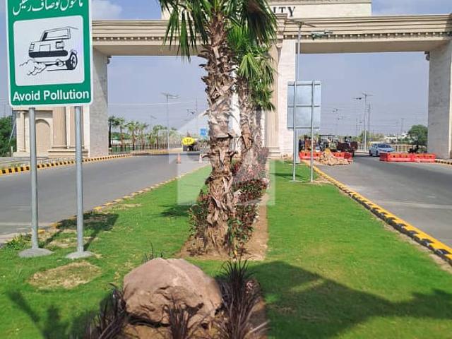 LDA City Lahore F BLOCK 5 MARLA Good Location Plot Available For Sale