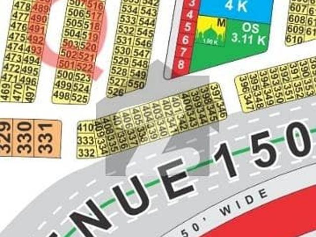 LDA City Lahore Q Block 5 Marla On 150 Ft Pine Avenue Road Facture Sami Commercial Hot Location Plot For Sale In Reasonable Price Possession Coming Soon Buy Your Dream Property Golden Opportunity