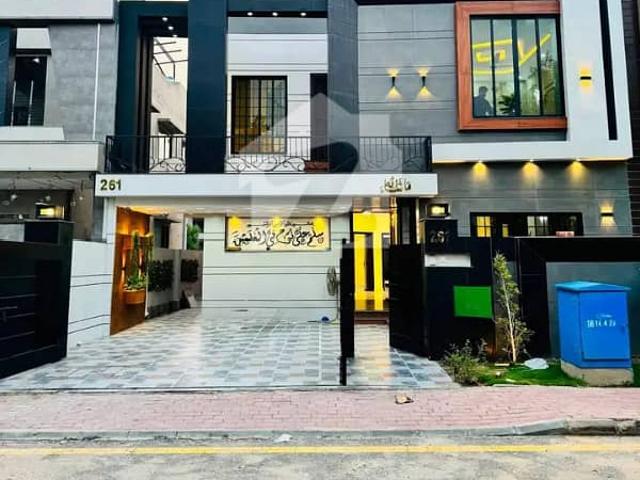 LDA Approved 10 Marla Facing Park House For Sale In Bahria Orchard Lahore Phase 1 Southern Block | Prime Location