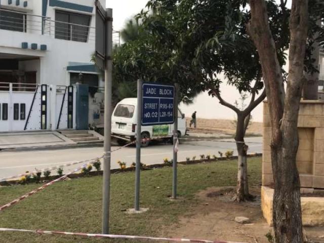LDA Approved 5 marla in Jade Block Park View Villas Lahore Park View Villas ID 41806