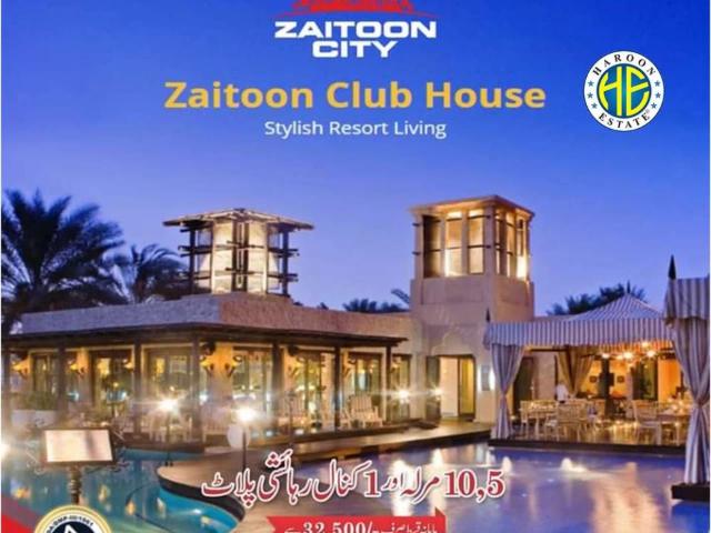 LDA Approved New Booking Open payment Plan 3 years Monthly Lahore Zaitoon New Lahore City ID 35698