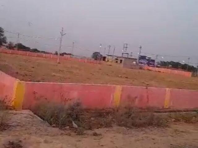 LDA Basant Kunj Yojana 2107 Sq. Ft. Plot in Hardoi By Pass Road Lucknow Listing ID: #10279