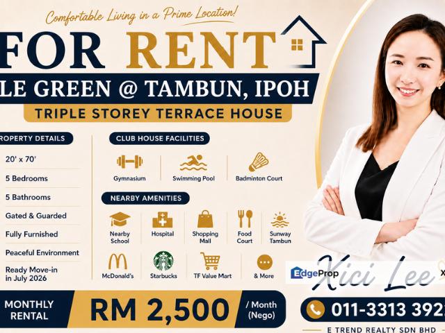 Le Greene, Taman Perpaduan Koperasi