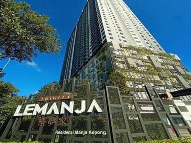 Lemanja kepong neon AeonkepongLDPMRT