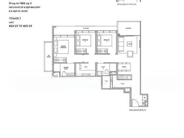 Lentor Modern D26, Apartment