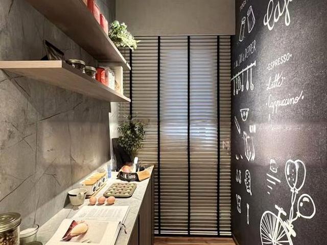 Lentor Modern D26, Apartment