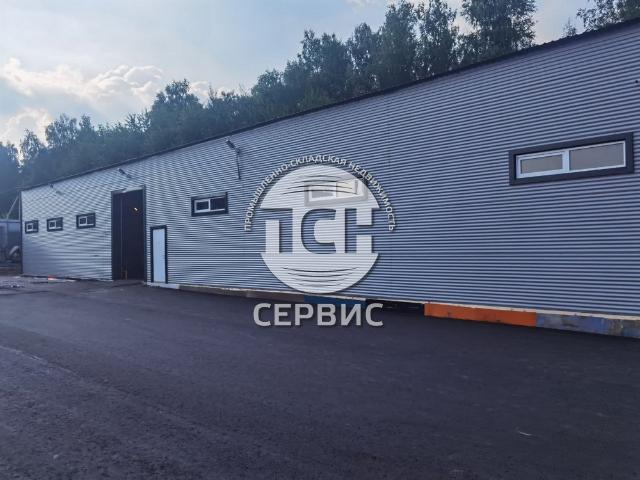 Ленинск г