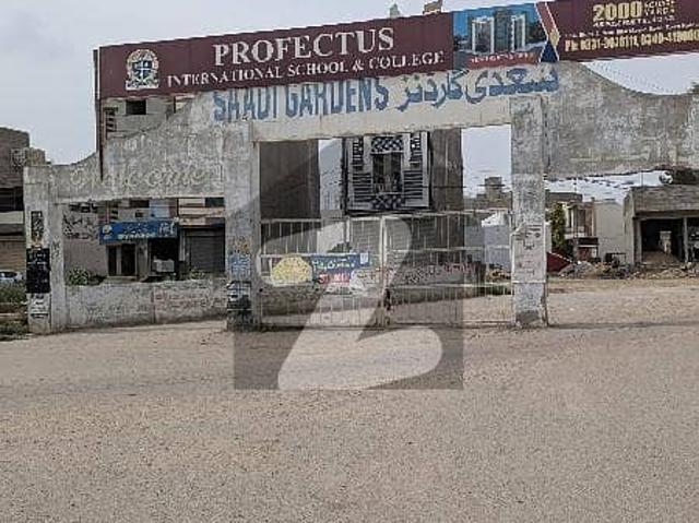 Lease plot saadi garden block/5