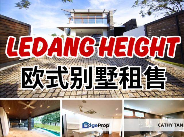 Ledang Heights