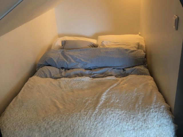 Ledig hyresrätt på Enandersgatan 45, Borås | HomeQ