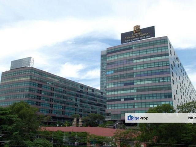 Leisure Commerce Square
