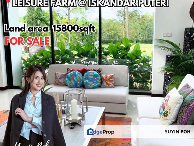 Leisure Farm