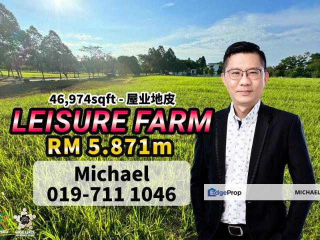 Leisure Farm