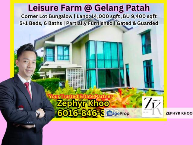 Leisure Farm