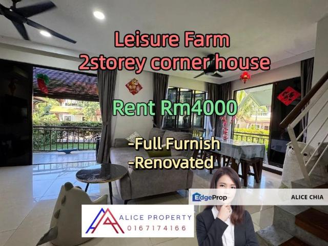 Leisure Farm