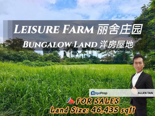 Leisure Farm