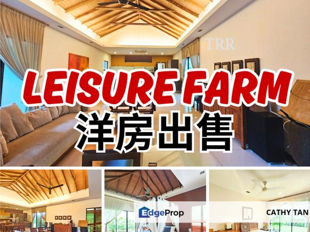 Leisure Farm